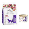 4Vets Natural Gastro Intestinal karma suszona dla kotów z zaburzeniami trawienia 1 kg + Gastro Intestinal karma mokra 185 g