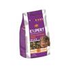 Vitapol Expert karma pełnoporcjowa dla świnki morskiej kawii domowej 1,6 kg